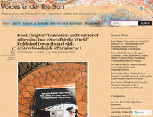 Tablet Screenshot of christinesunflower.com